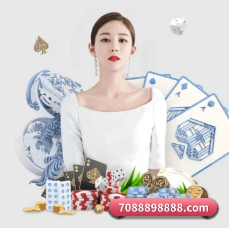 乐竞 APP 界面